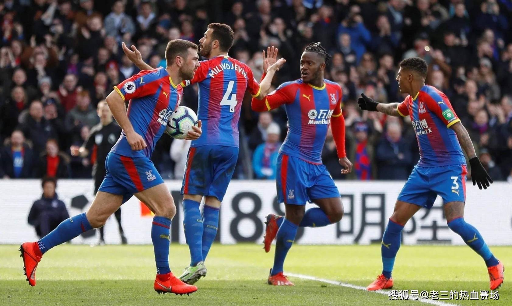 来自南美的 来自南美的