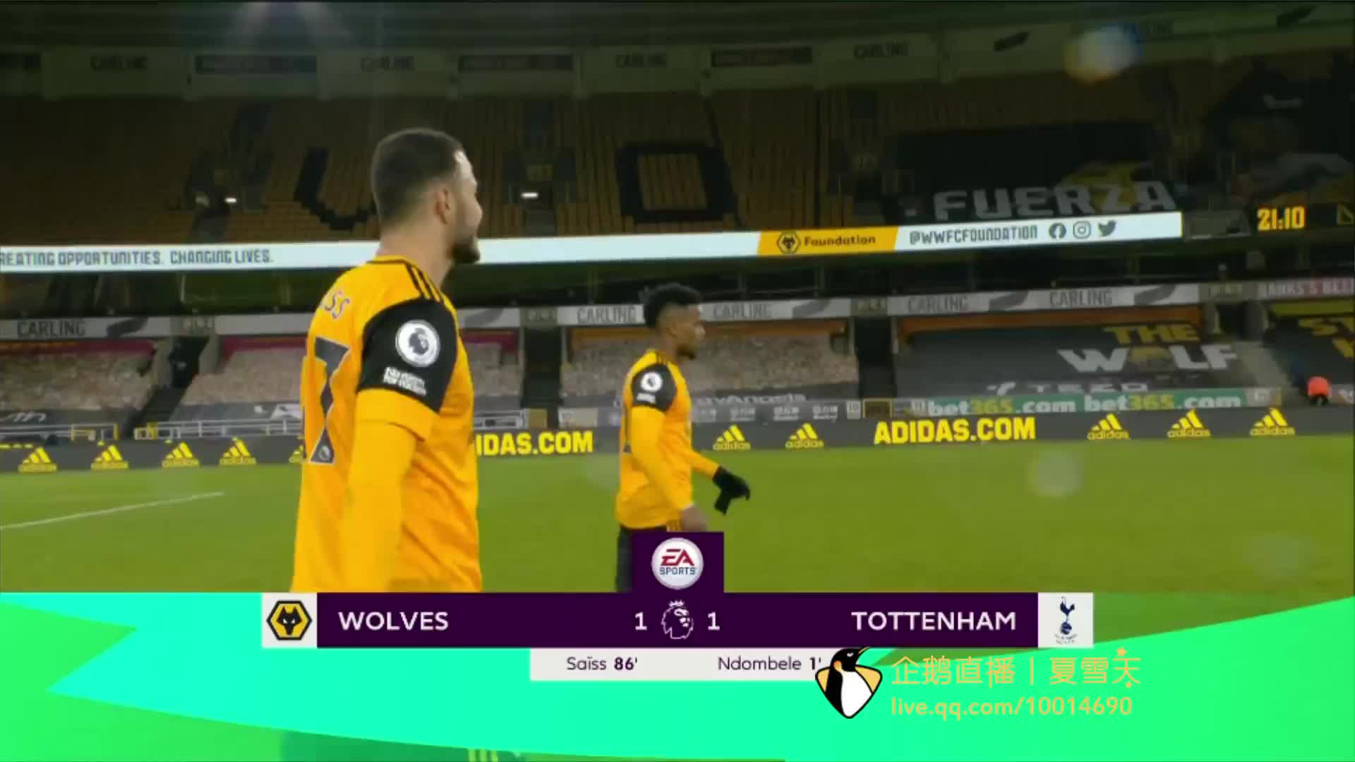 益与安全 益与安全